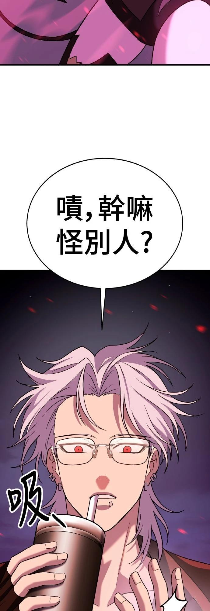 第15话51