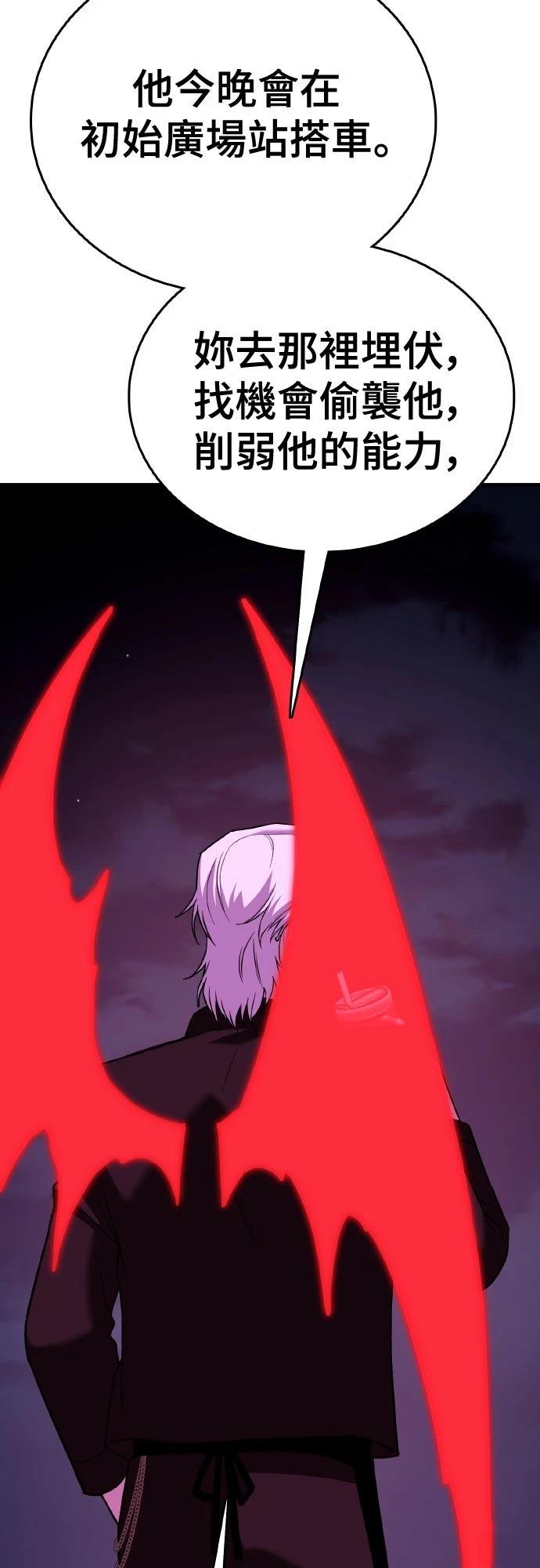第15话58