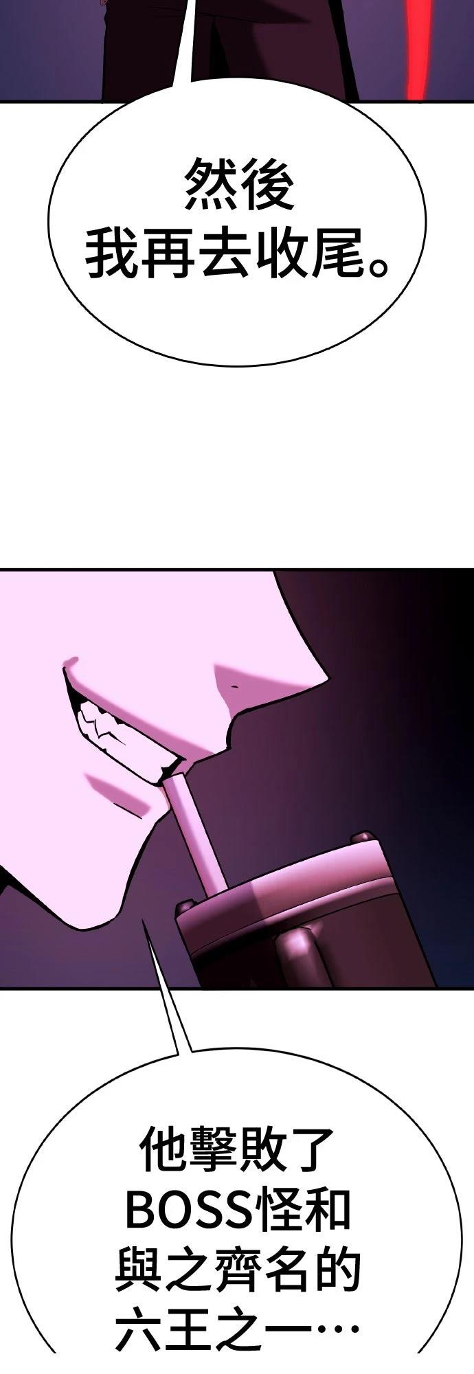 第15话59