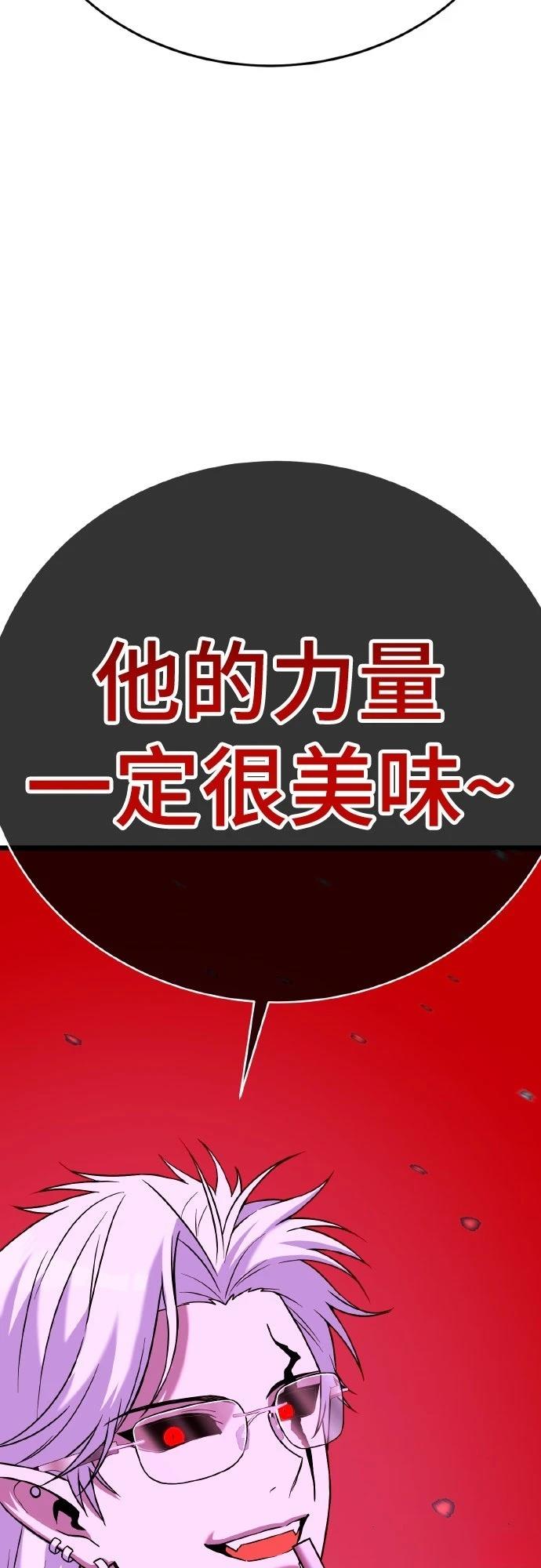 第15话60