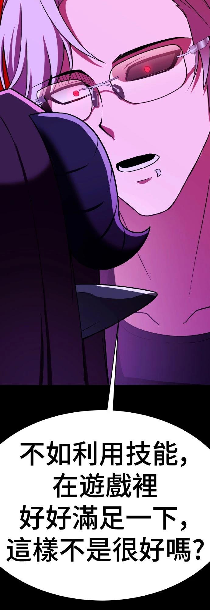 第15话69