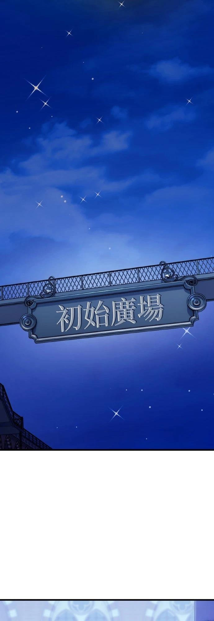 第15话83
