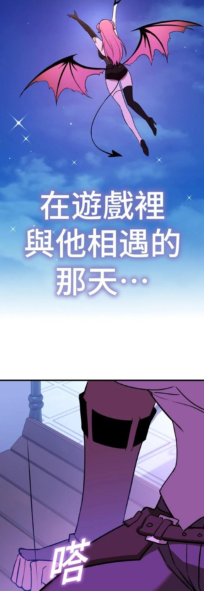 第15话89