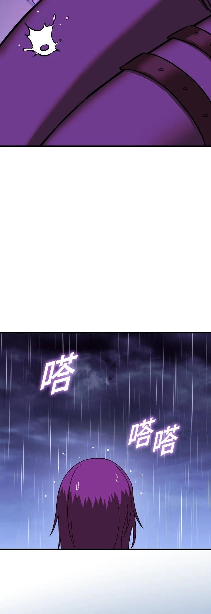 第15话90