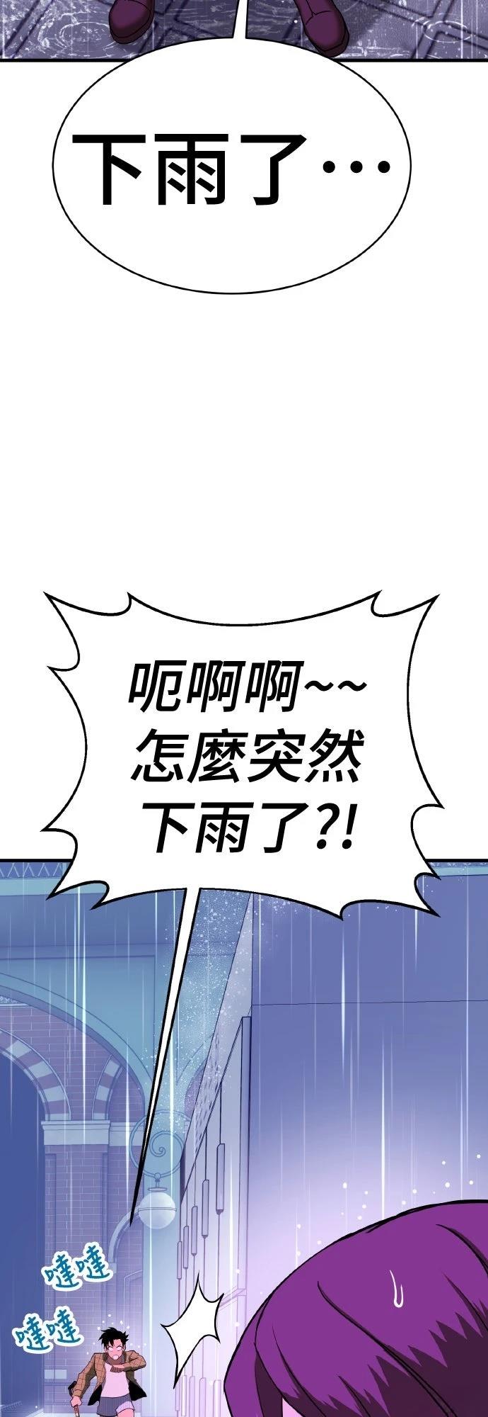 第15话92