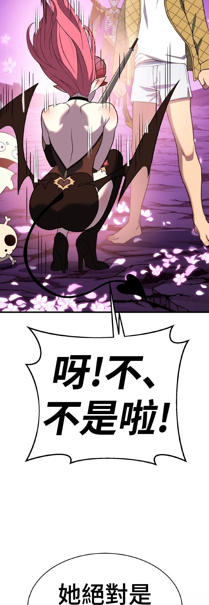第16话102