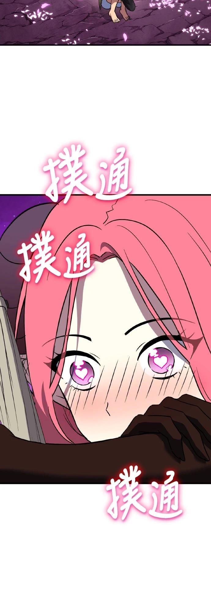 第16话108