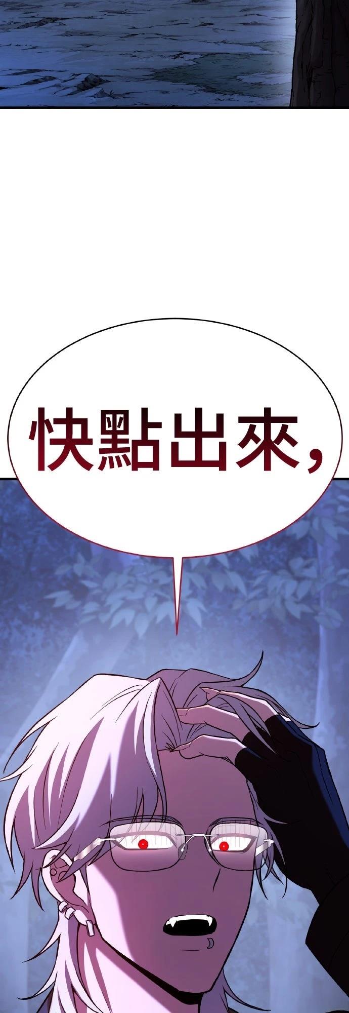 第16话11