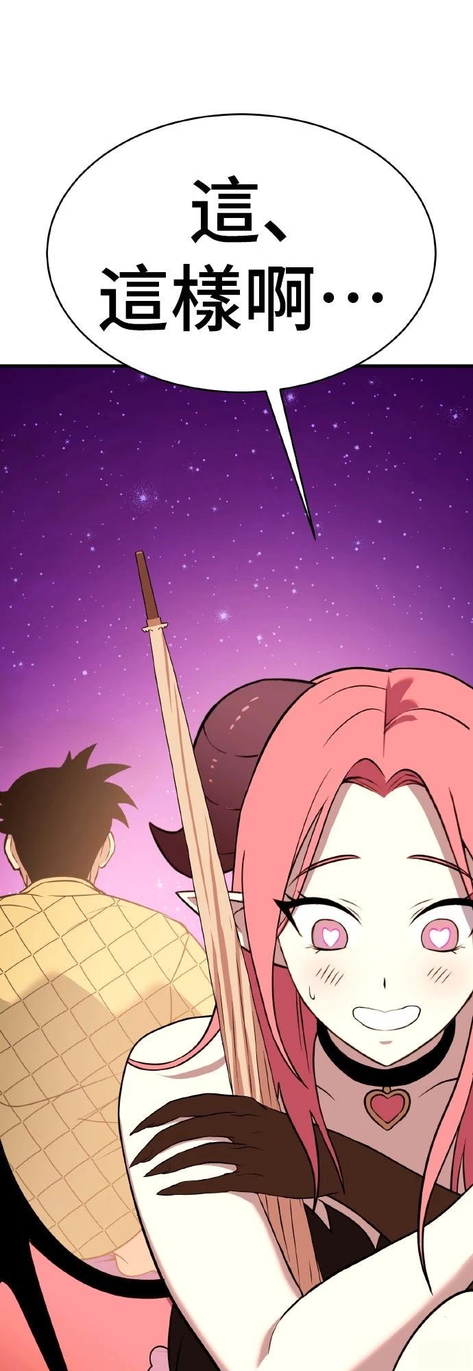 第16话113