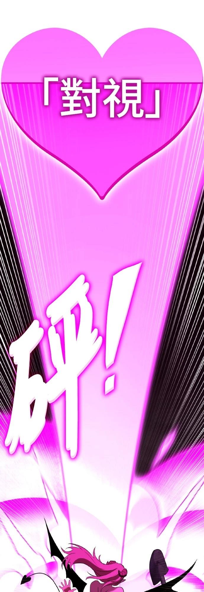 第16话143
