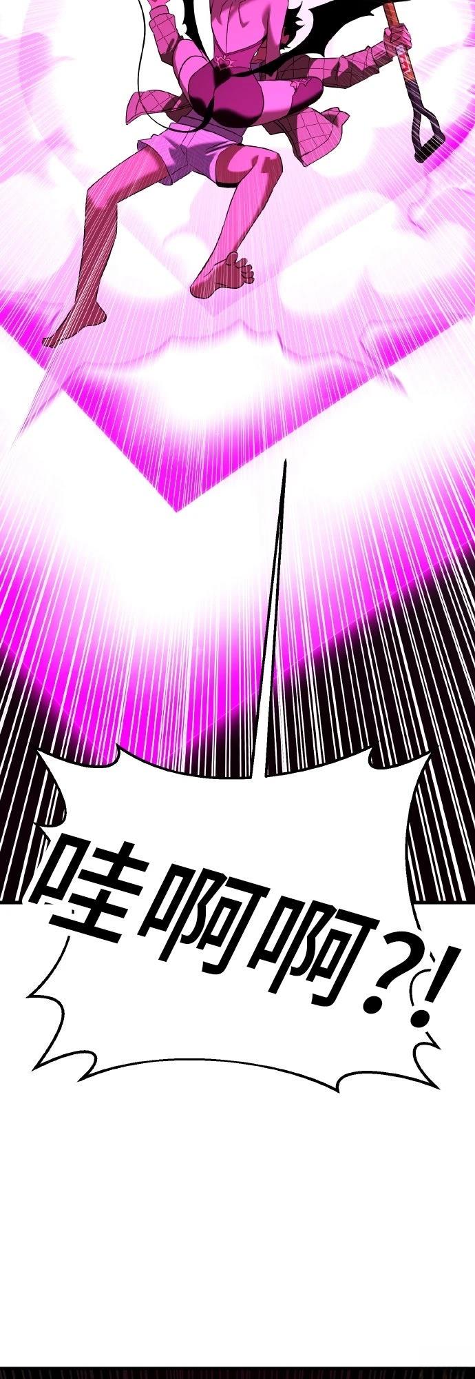 第16话144