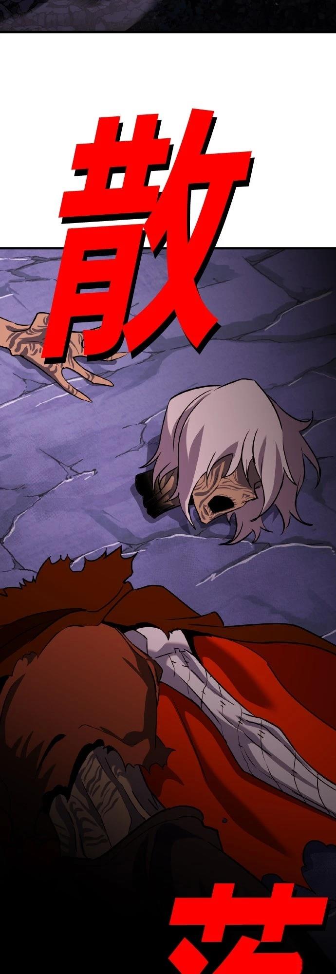 第16话148