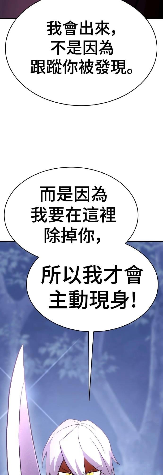 第16话15