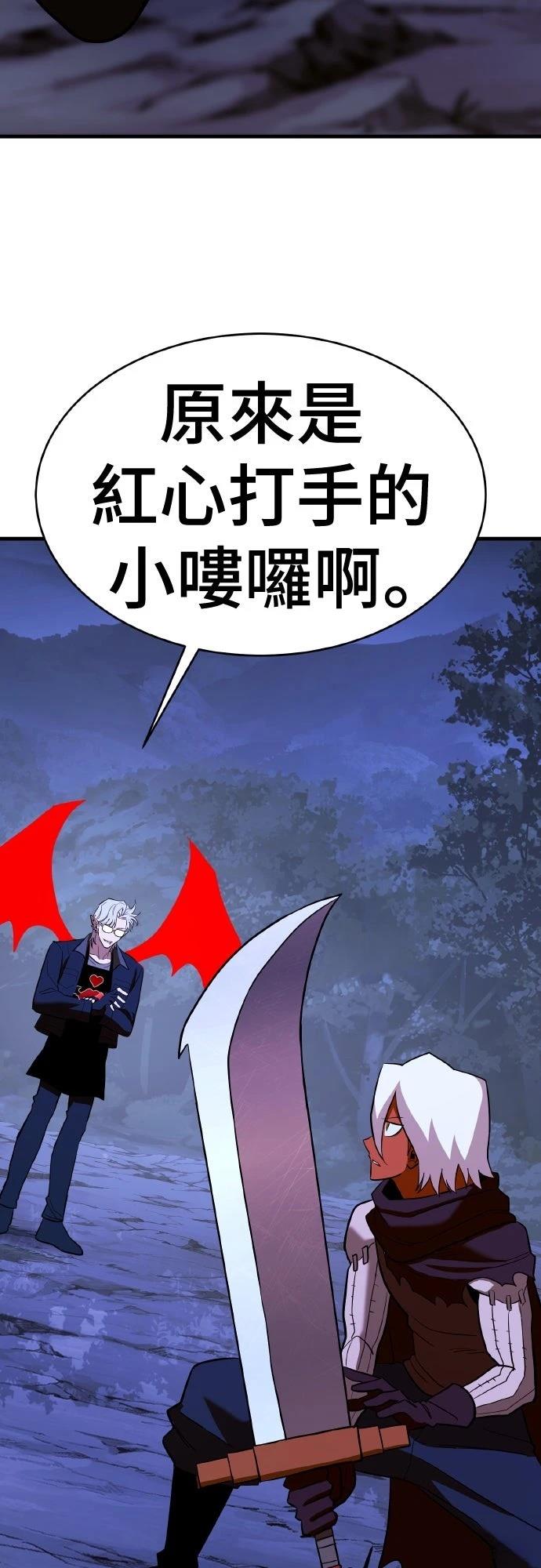 第16话17