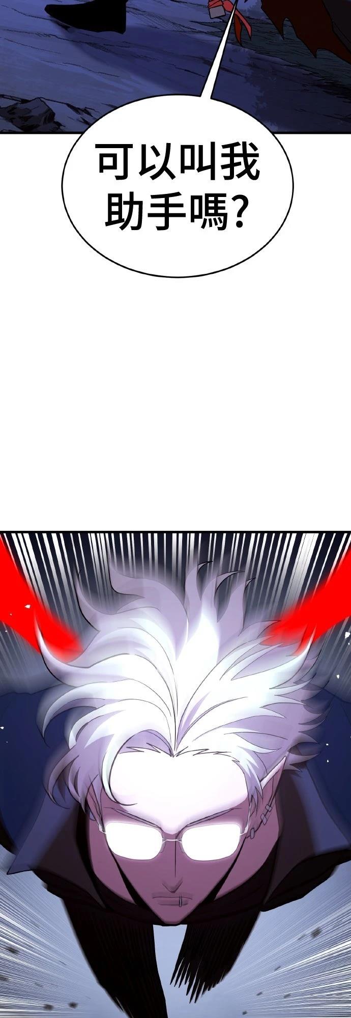 第16话18