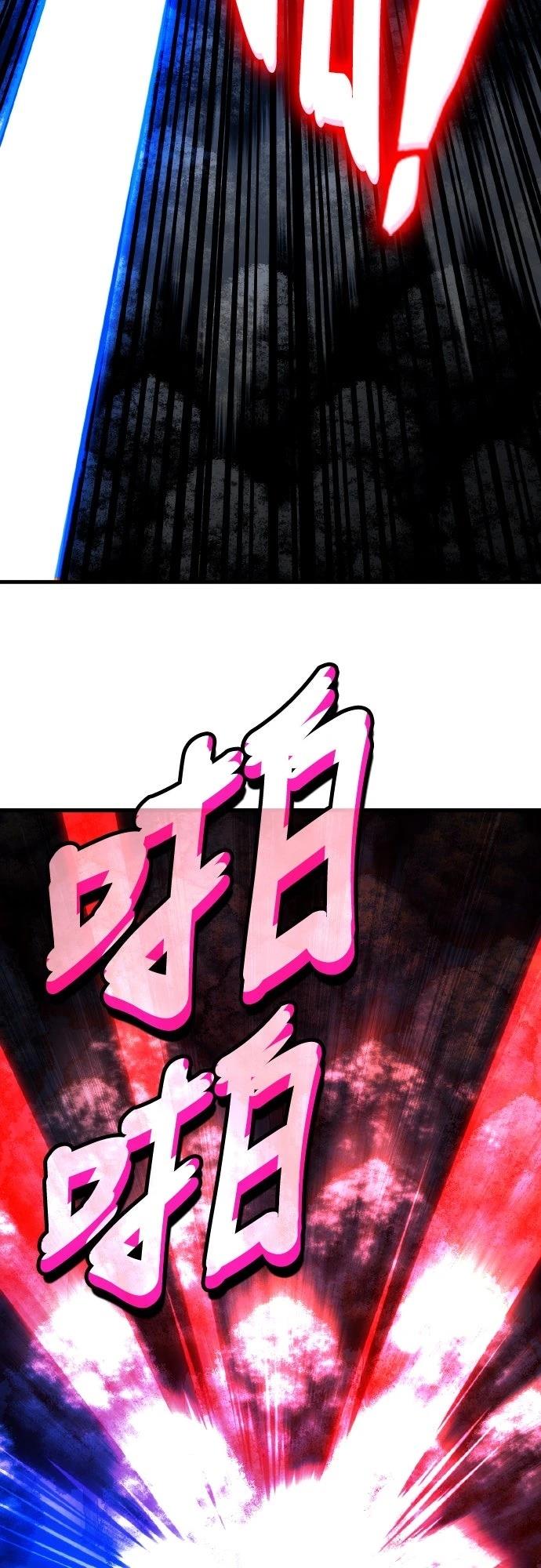 第16话21