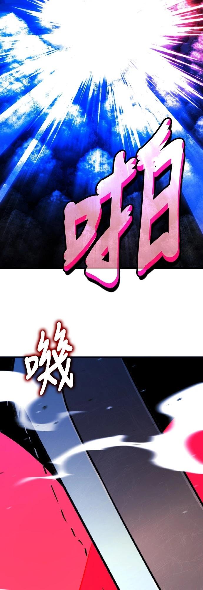 第16话22