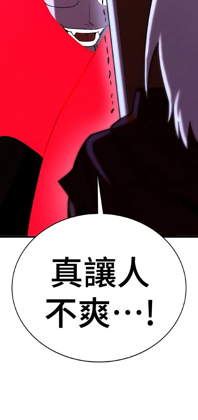 第16话25