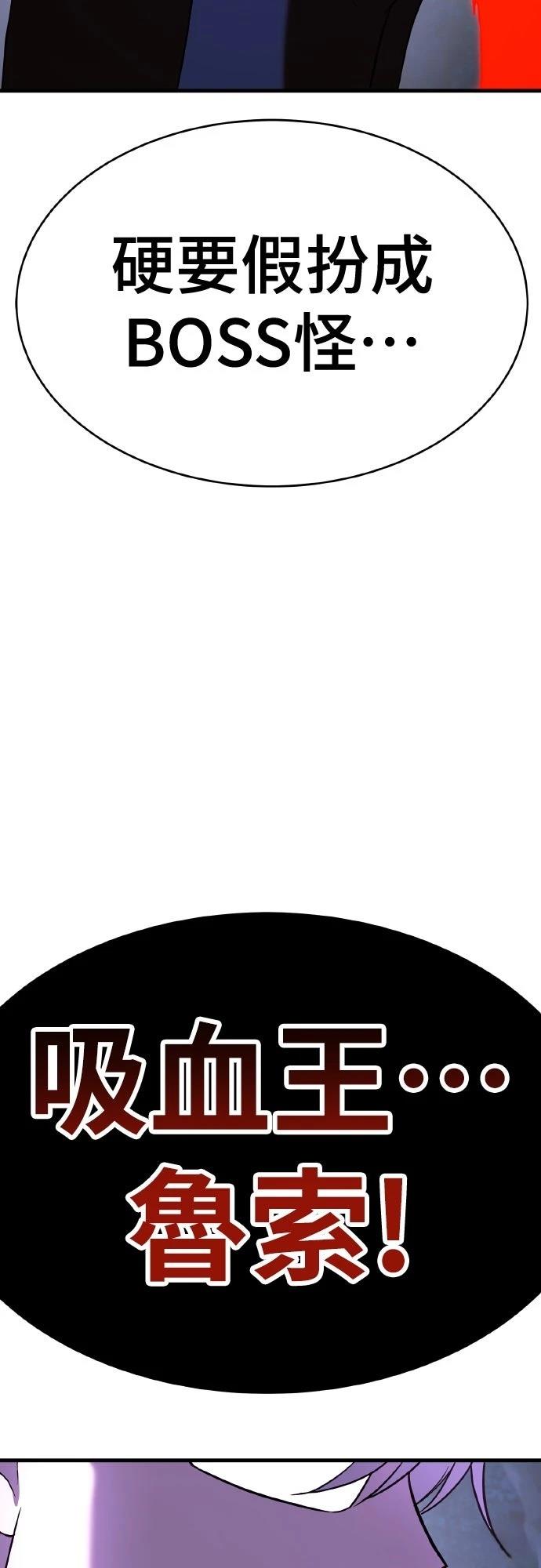 第16话28