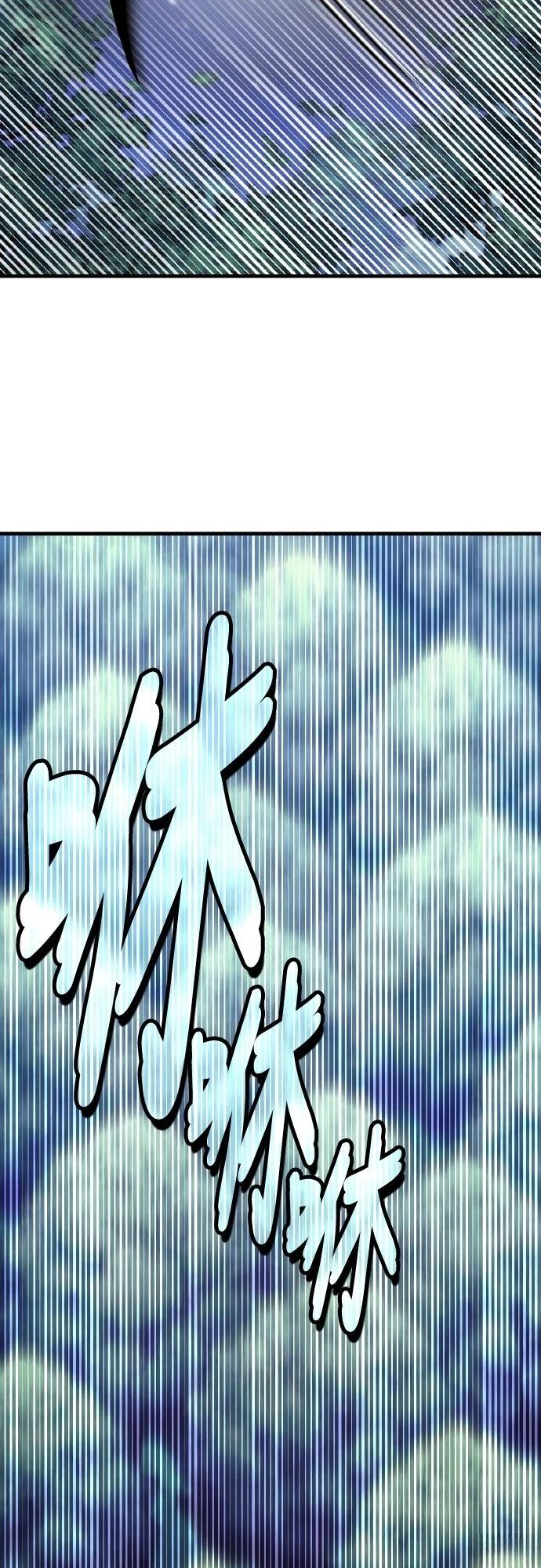 第16话3