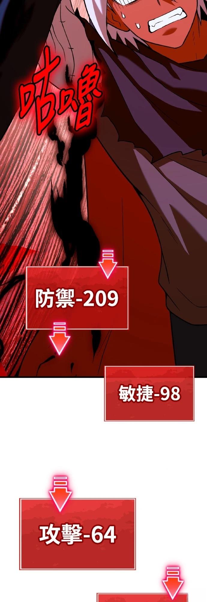 第16话35