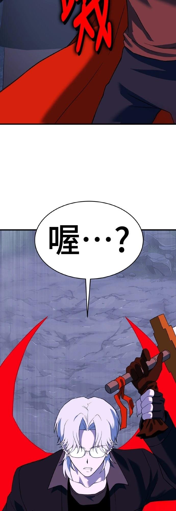 第16话38