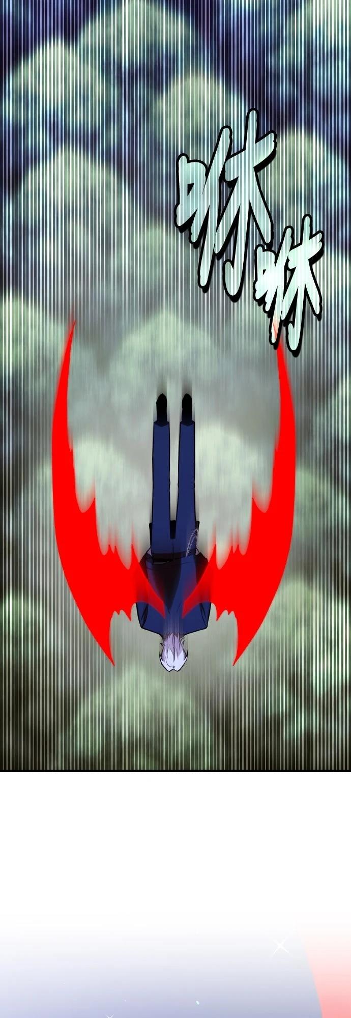 第16话4