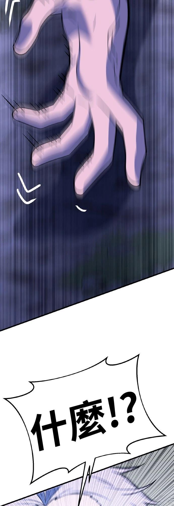 第16话40