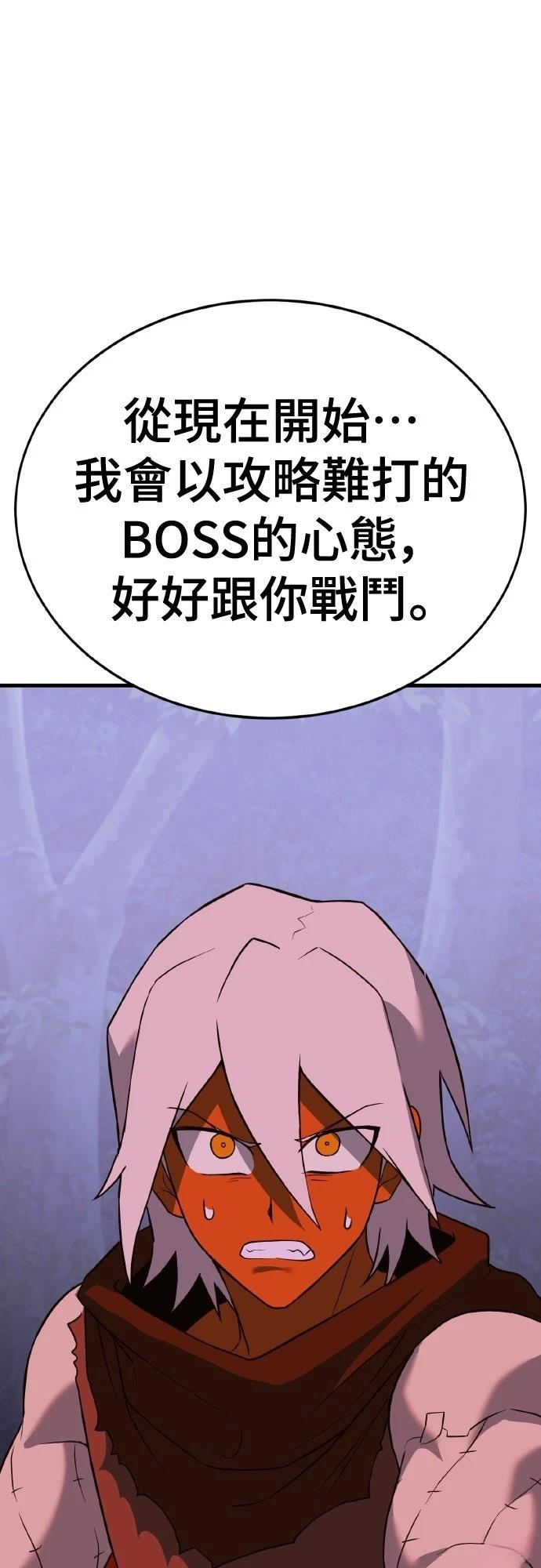 第16话57