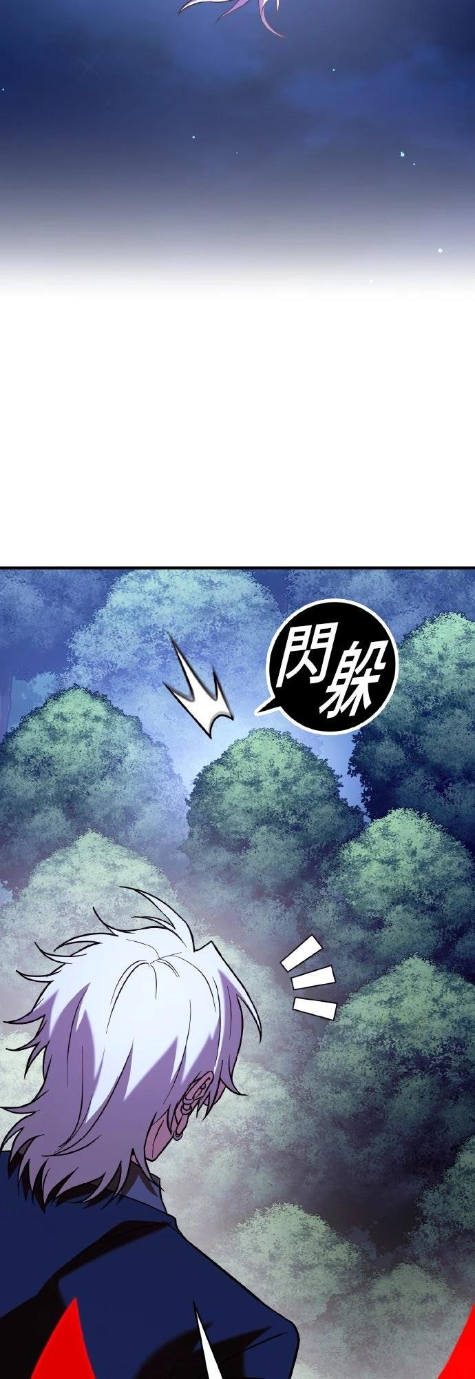 第16话6