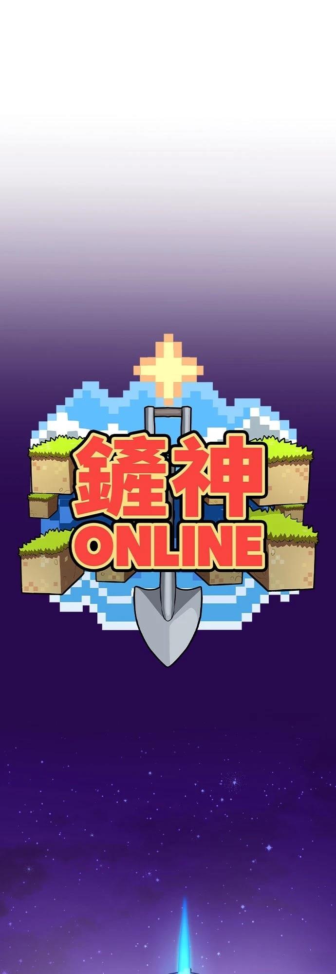第16话61
