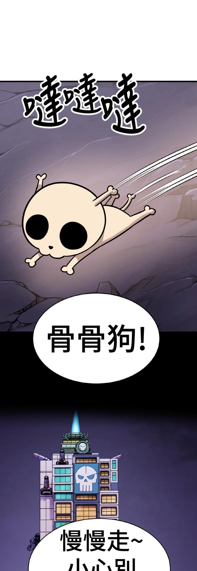 第16话64