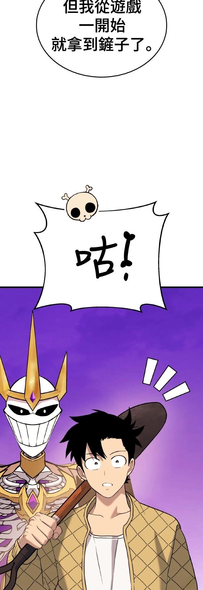 第16话68