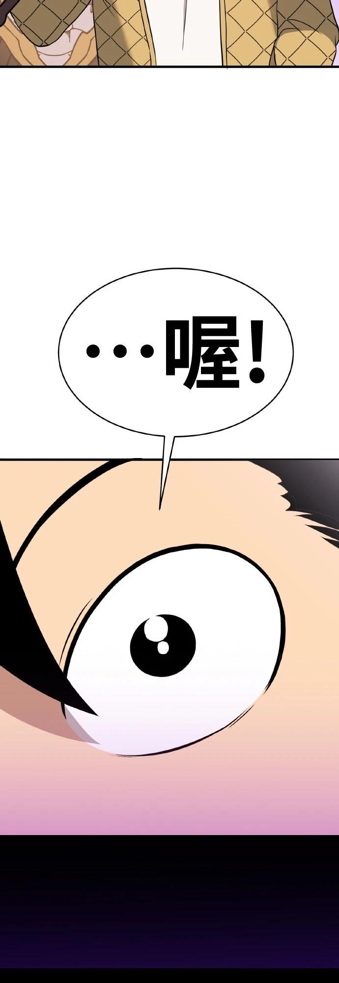 第16话69