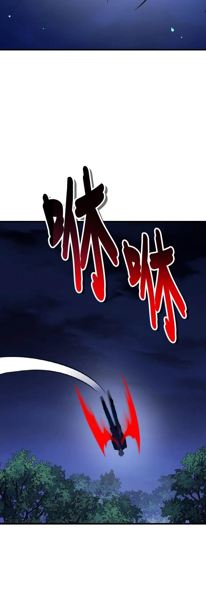 第16话8