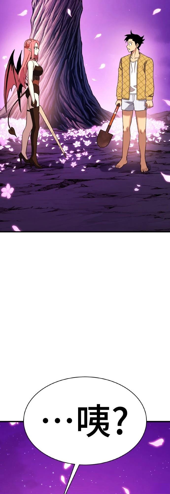 第16话94