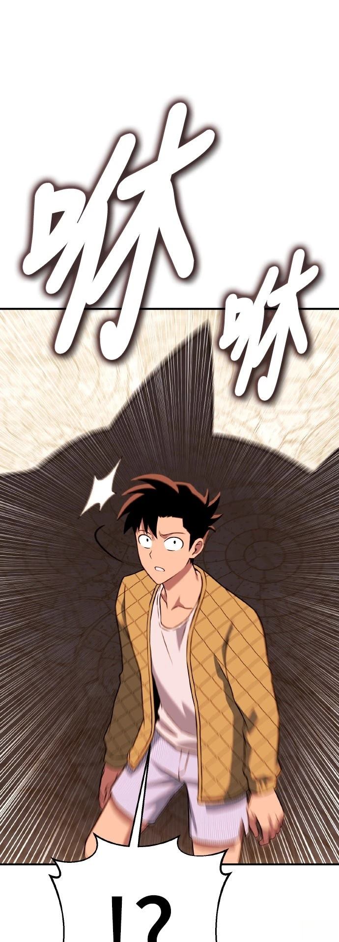 第9话11