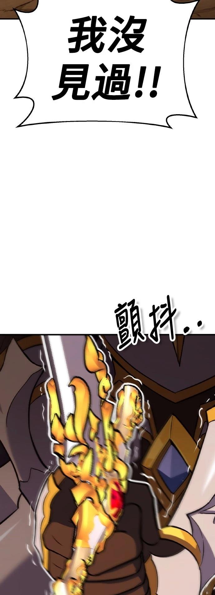 第9话114