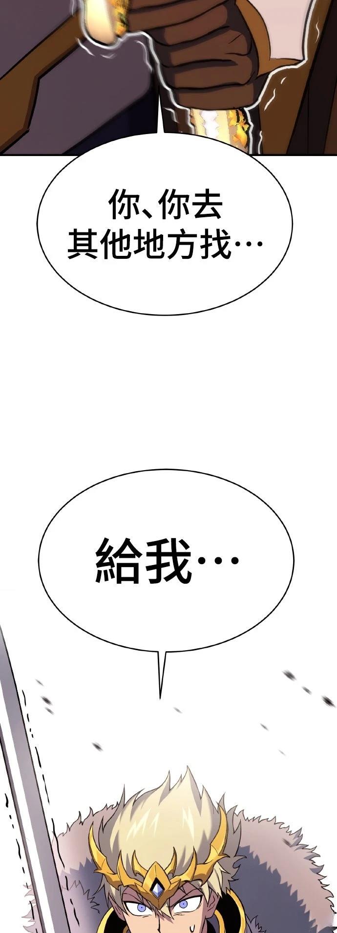 第9话115