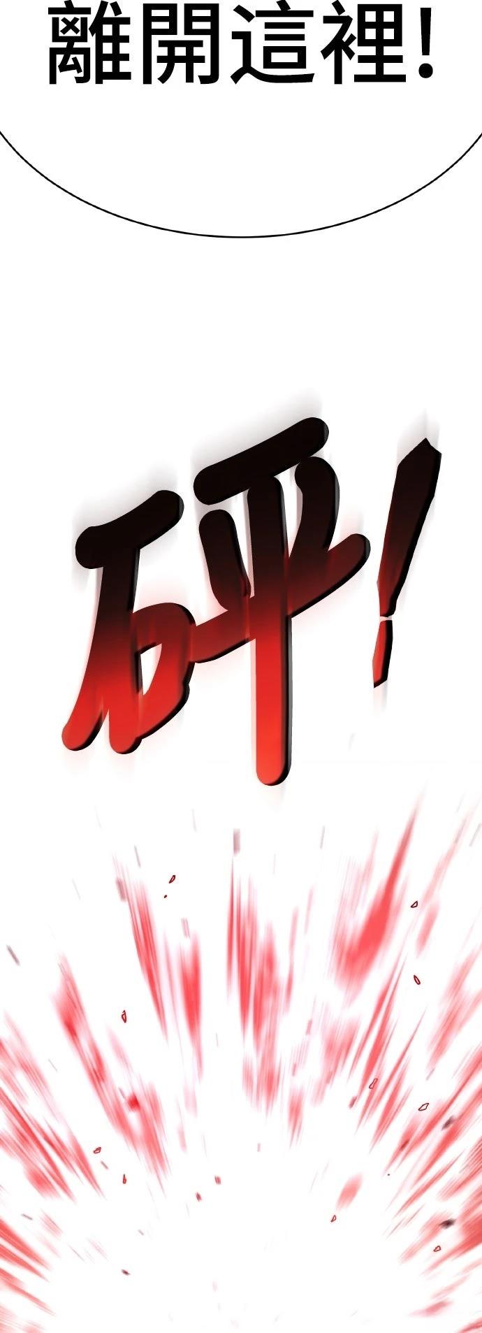 第9话117