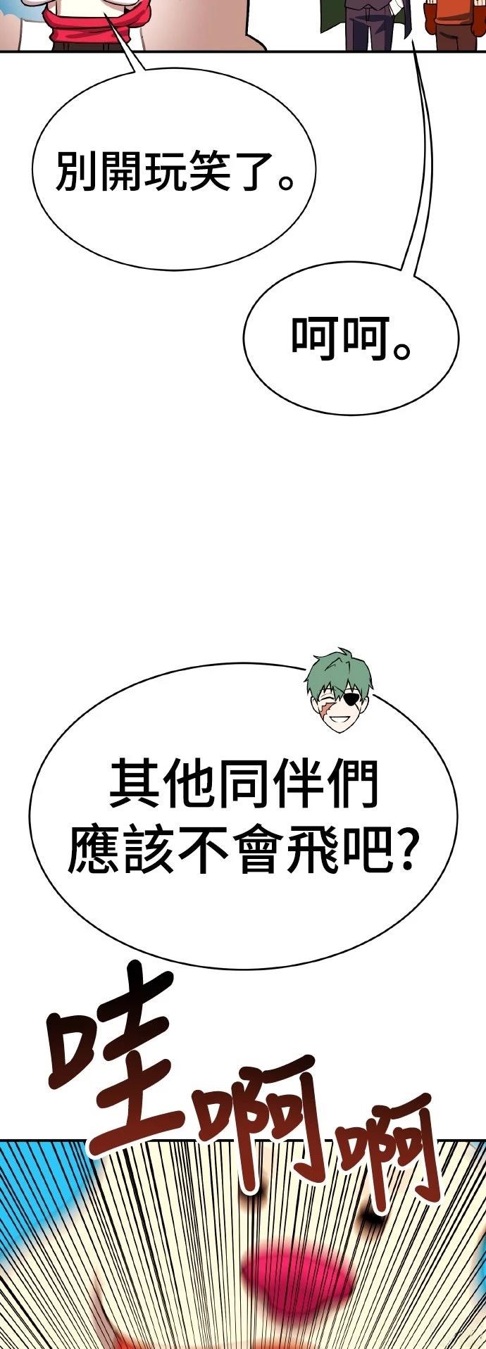 第9话19