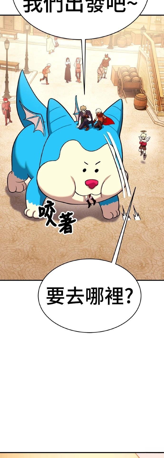 第9话21