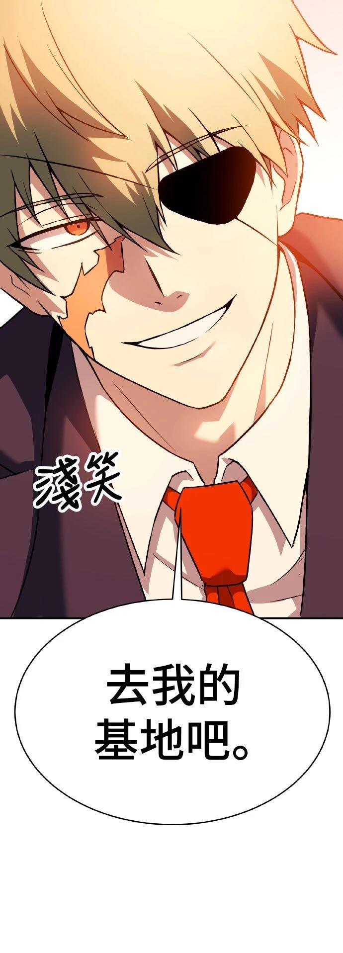 第9话22