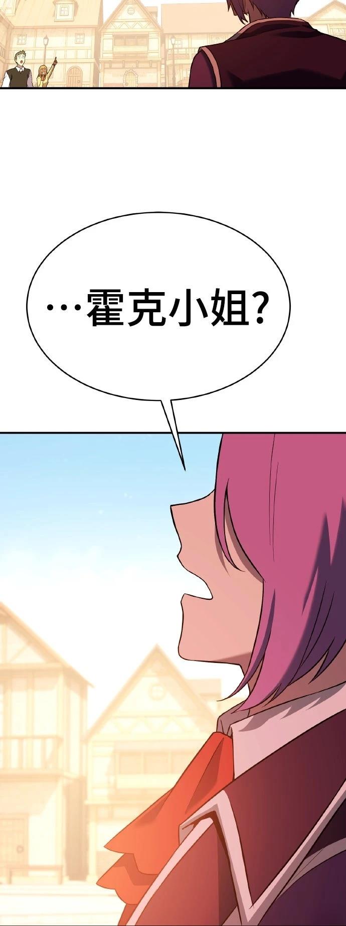 第9话25