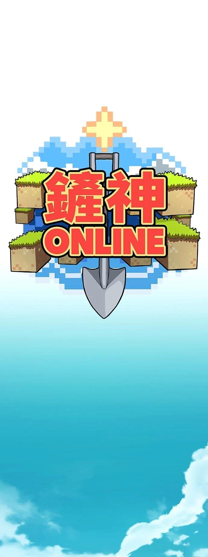 第9话28