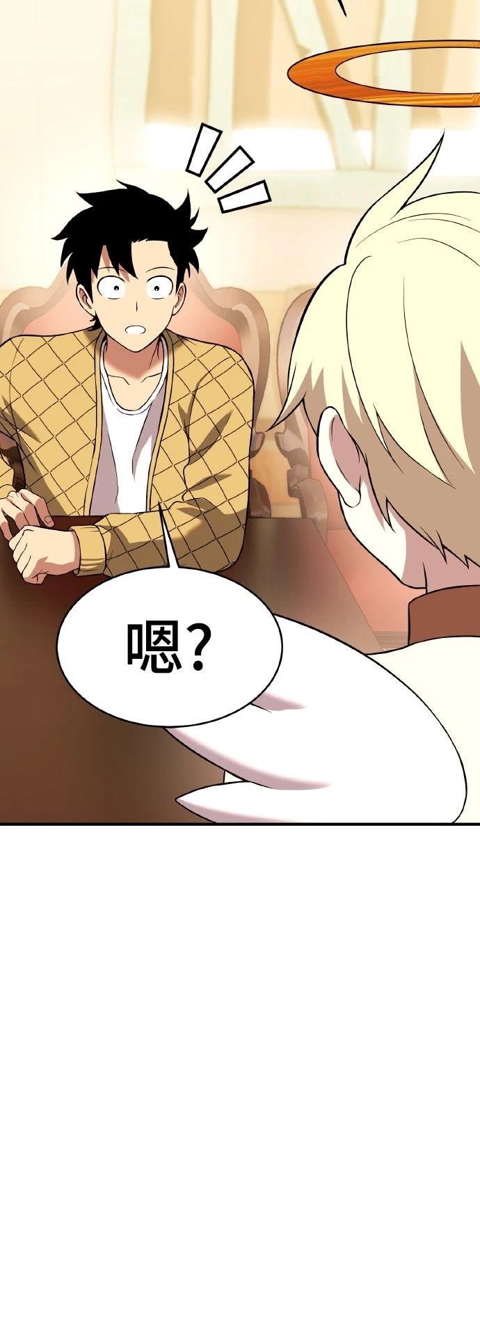 第9话37