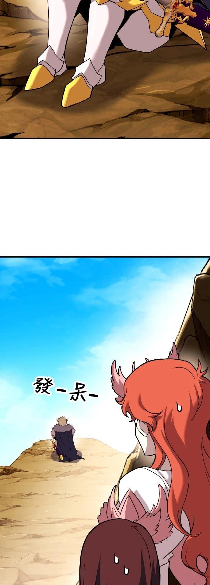 第9话85
