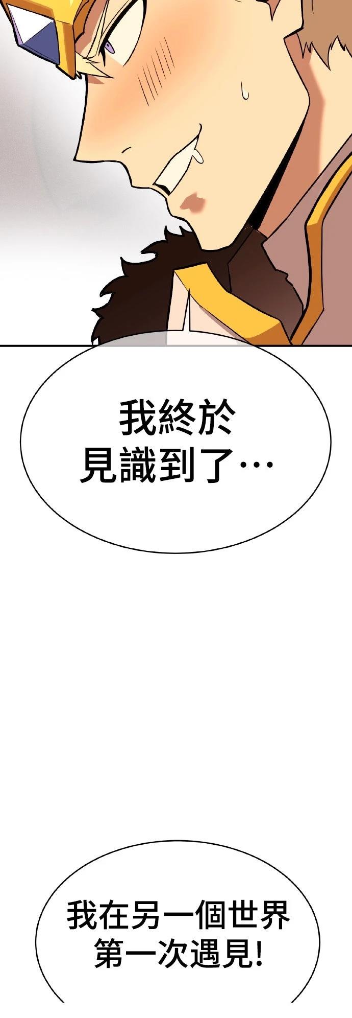 第9话92