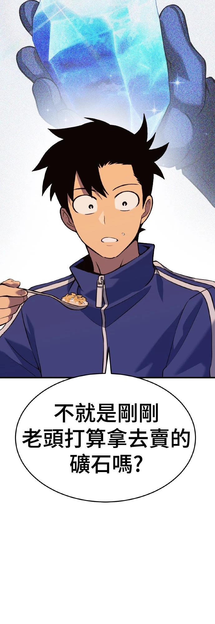 第6话101