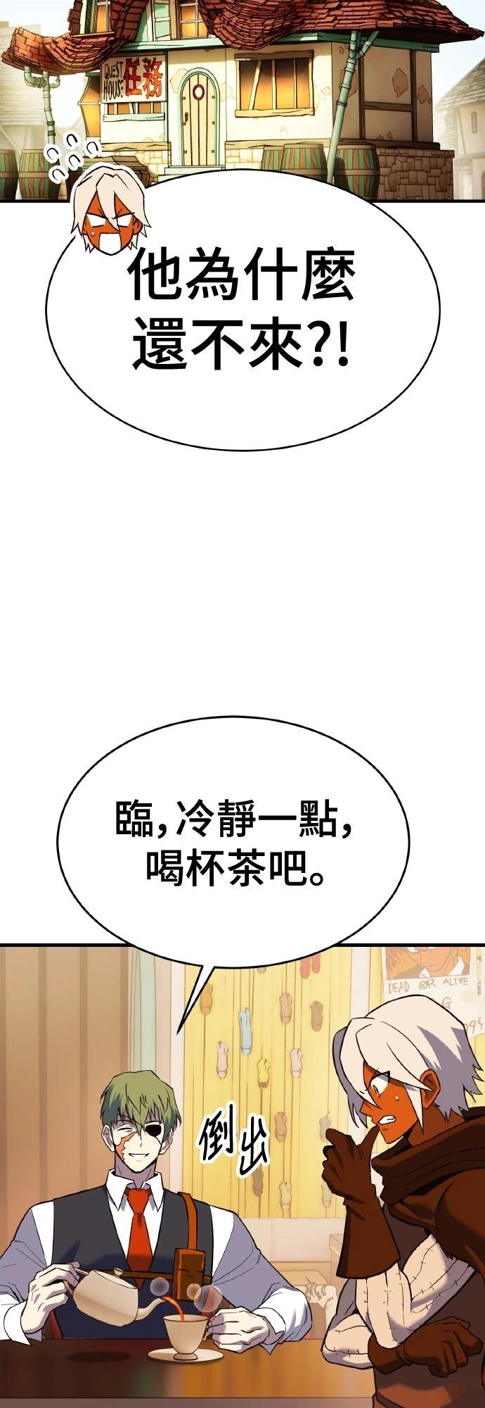 第6话109